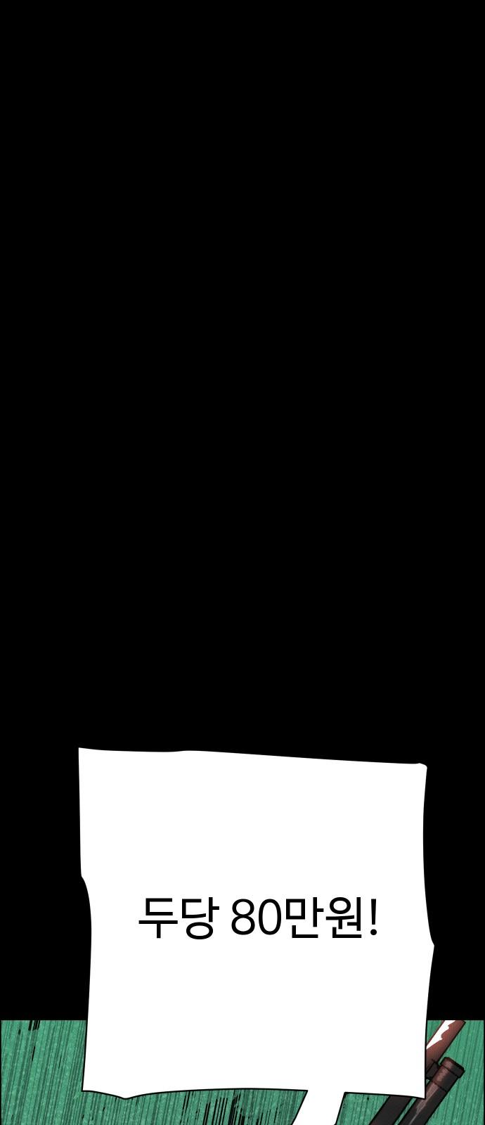 174536270546587umyhvelpu.jpg