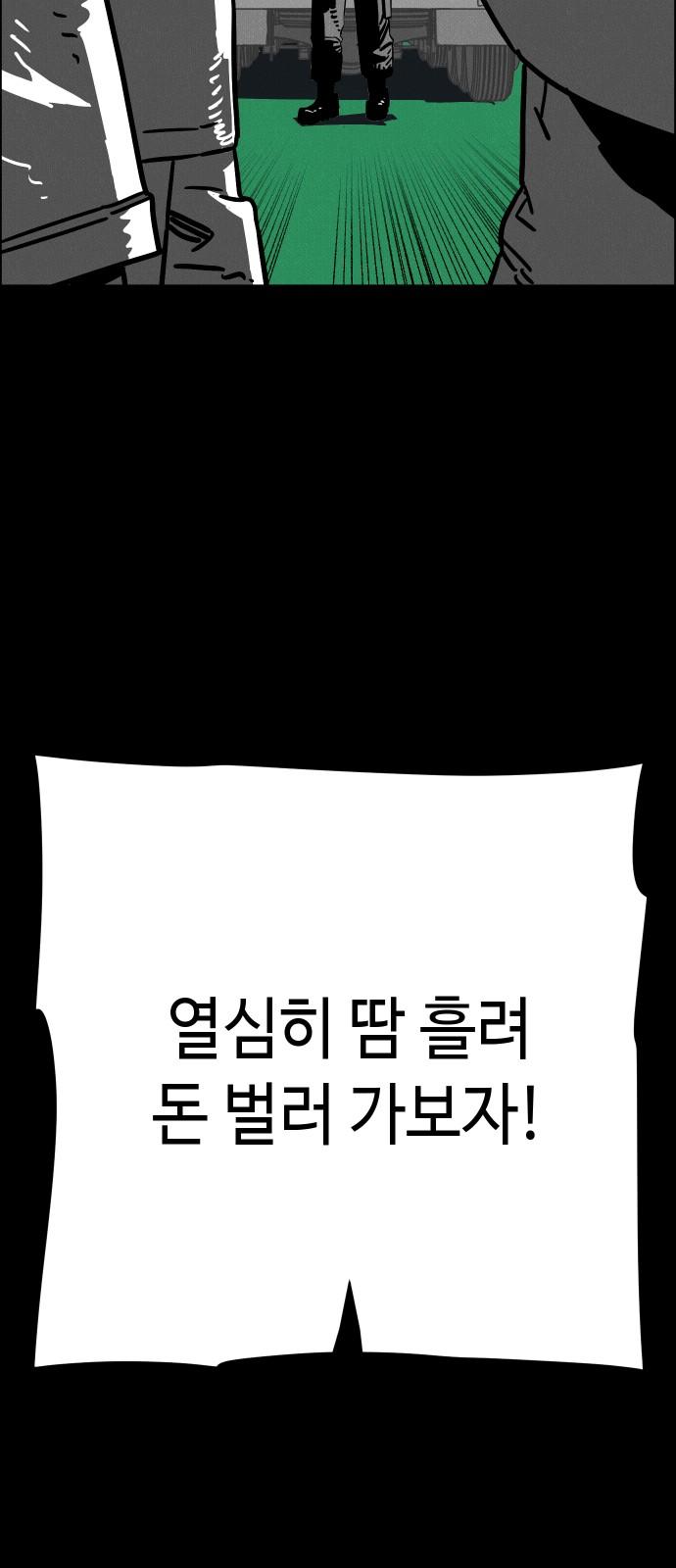 1745362705941icqrr20xuso.jpg