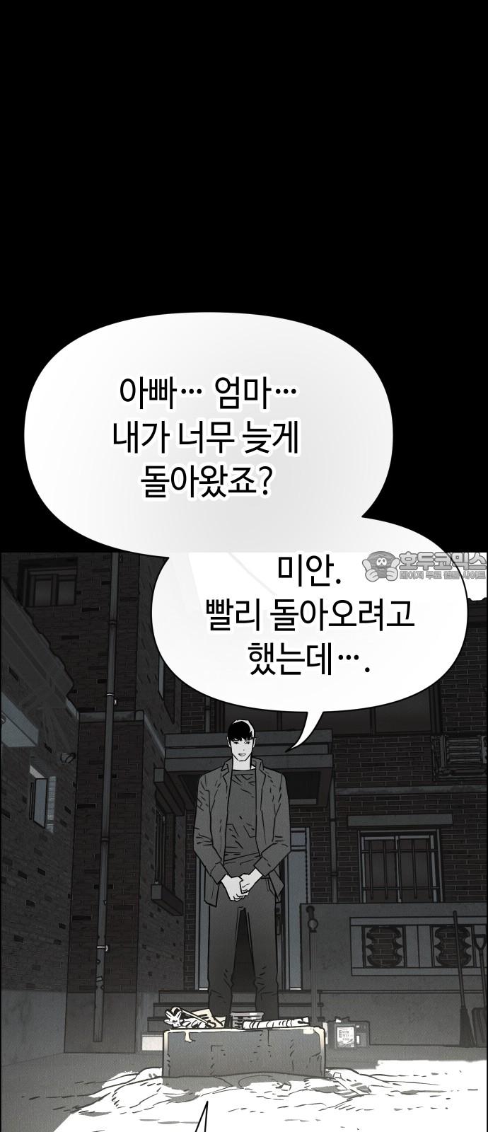1745362715271iu2ko9iqt.jpg