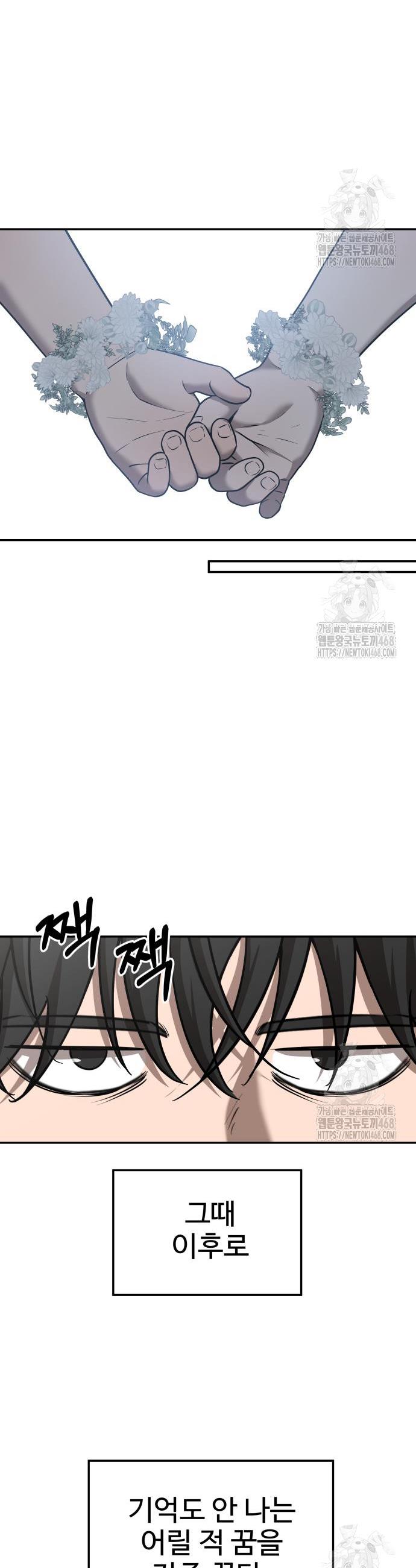 1745396754223ixi7qxlmp1.jpg