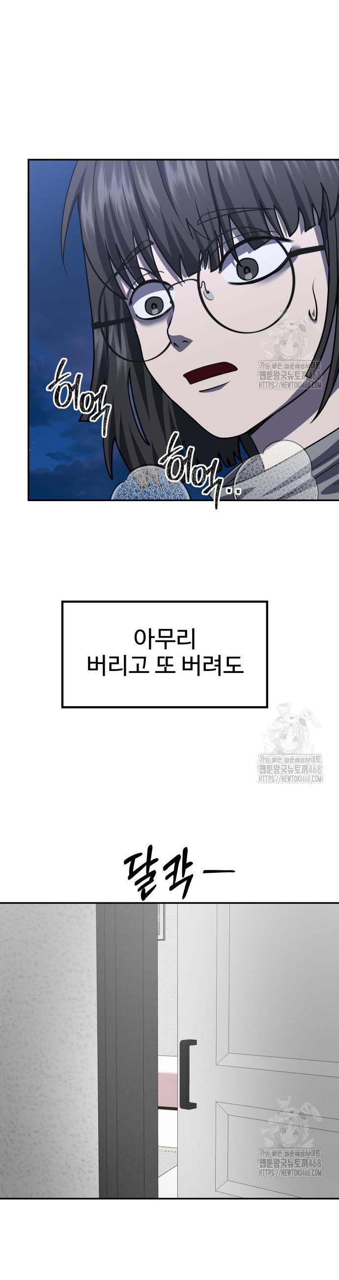 17453967680578p4ot94gzmd.jpg