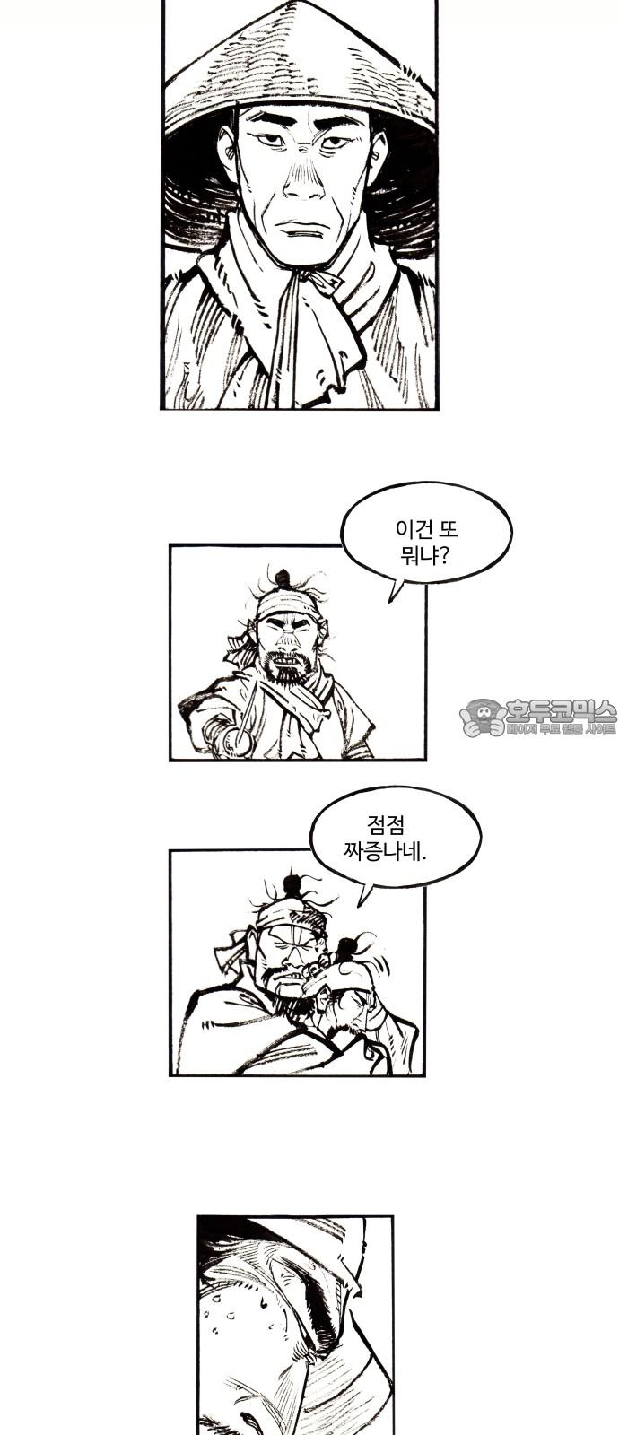 1745362103535dg4hsqusgzs.jpg
