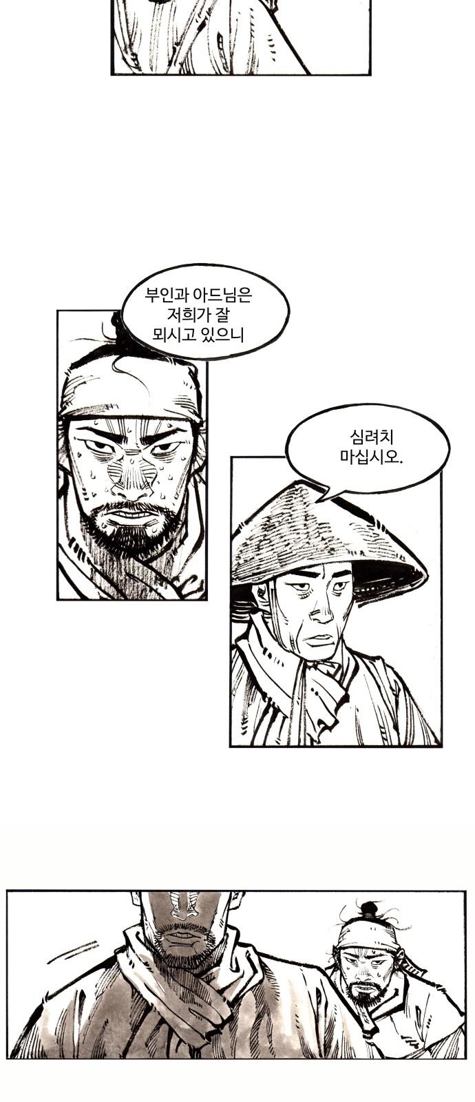 174536210464503yyxuftbg1.jpg