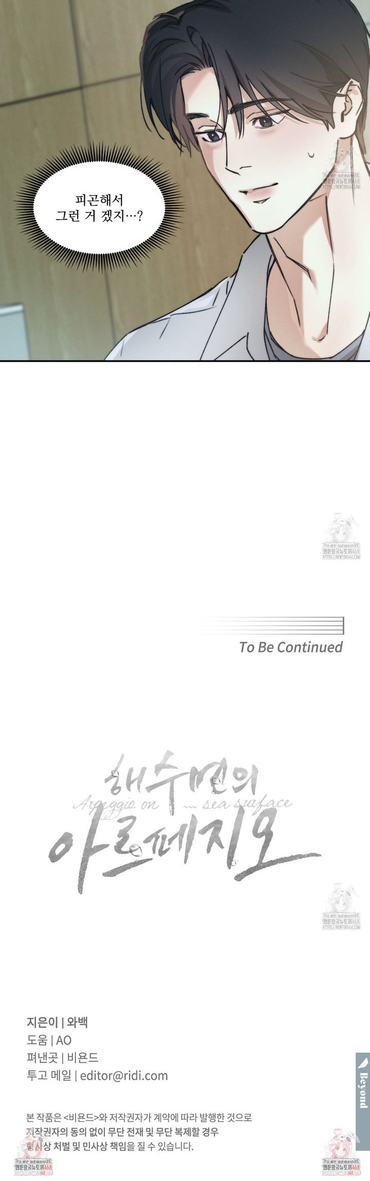 1745364317267ll10fhc5usj.jpg