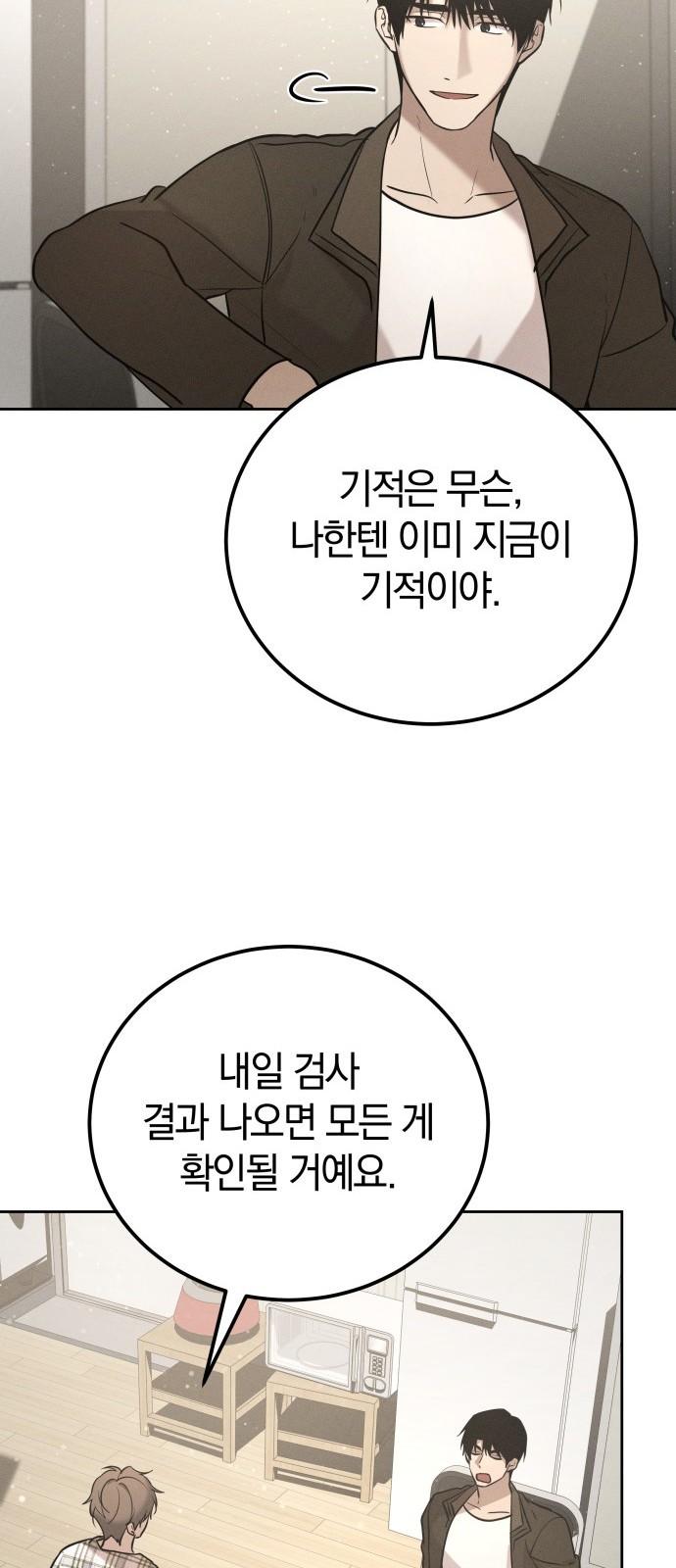 1745445328406w2up0jgs1kn.jpg