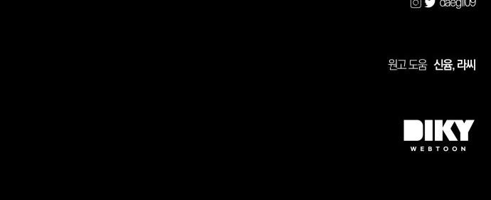 17454453347607u4dmazntkt.jpg