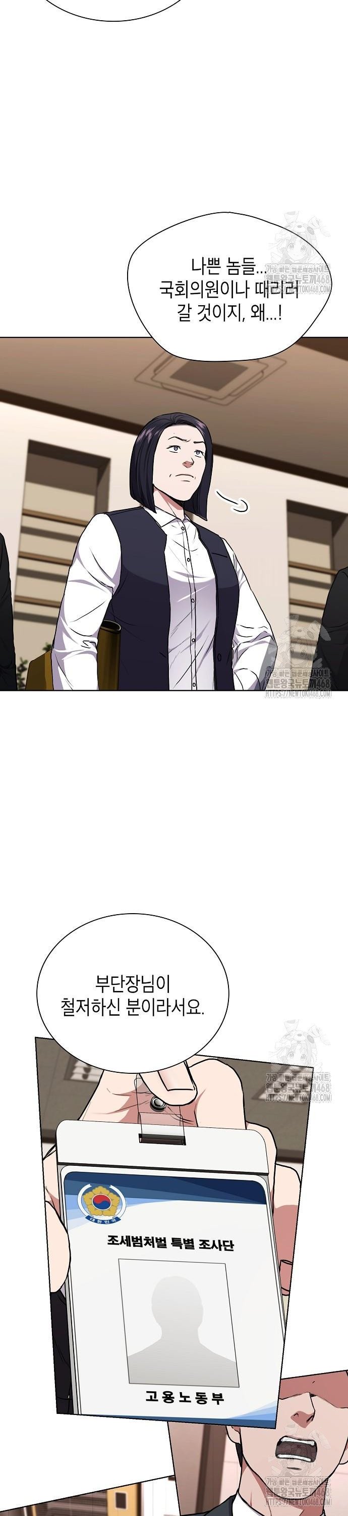 1745445960194mpemuwva6ss.jpg