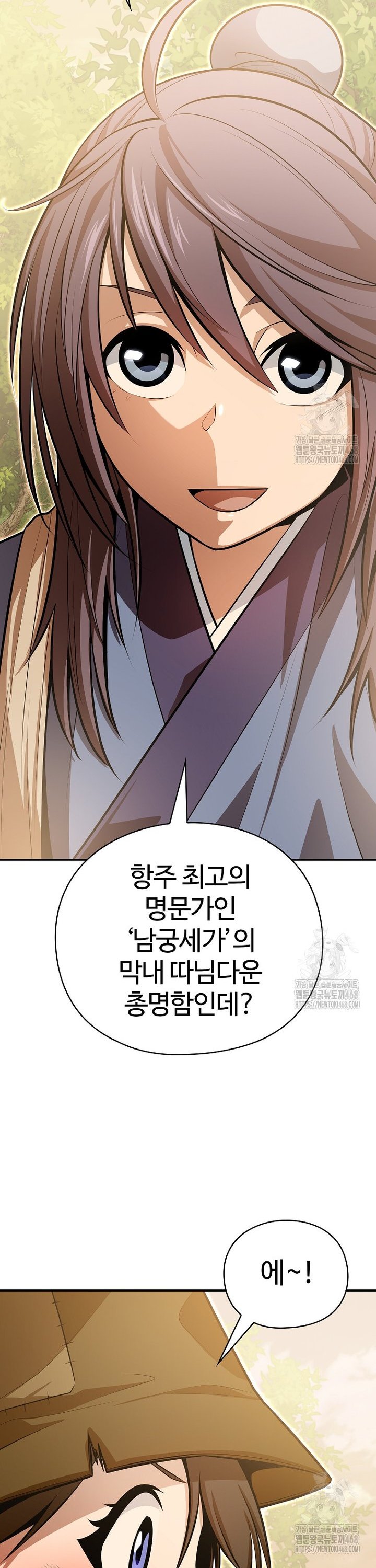 1745511051717ah7tf738yem.jpg