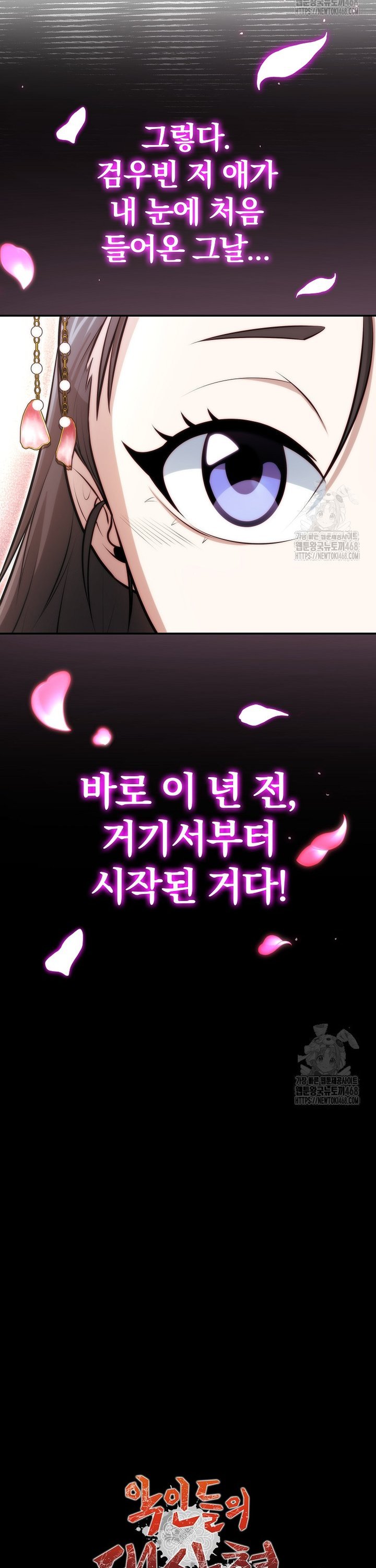 1745511058957gs530y3hjam.jpg