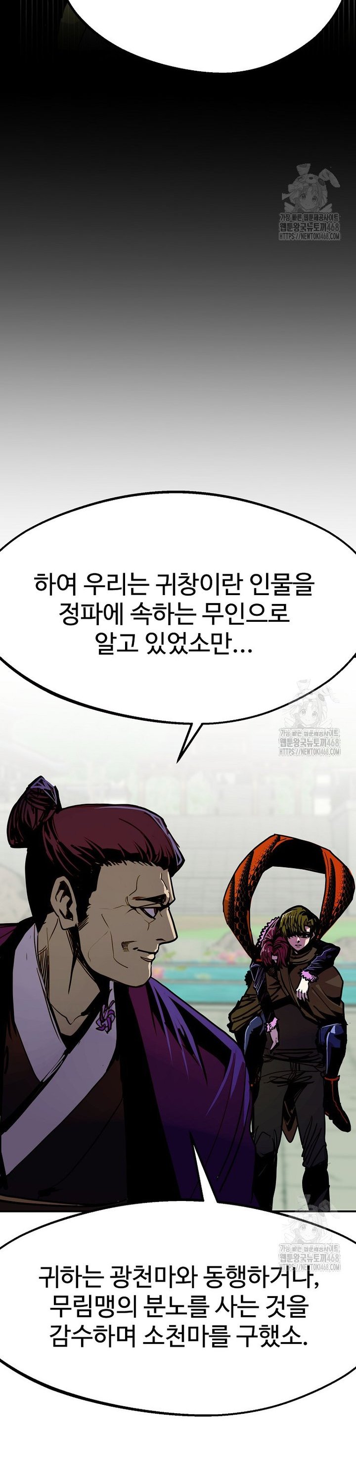 1745510536126yunv79u852i.jpg