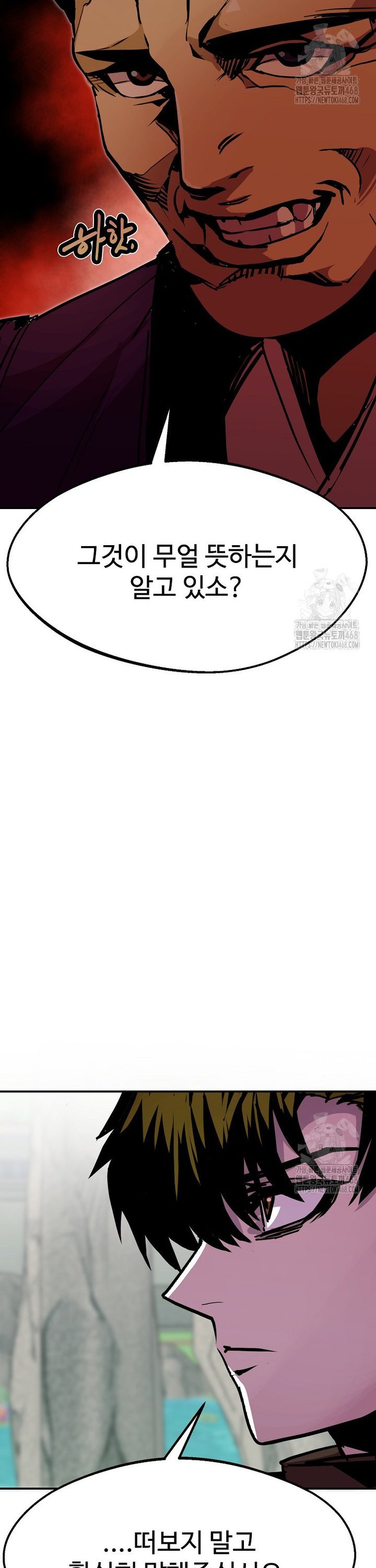 17455105370492tlc91m9h4l.jpg