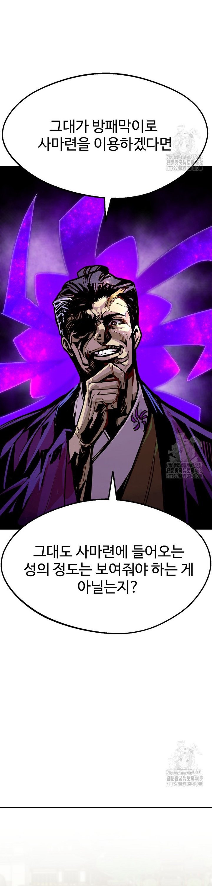 17455105375015ilypoyf04h.jpg