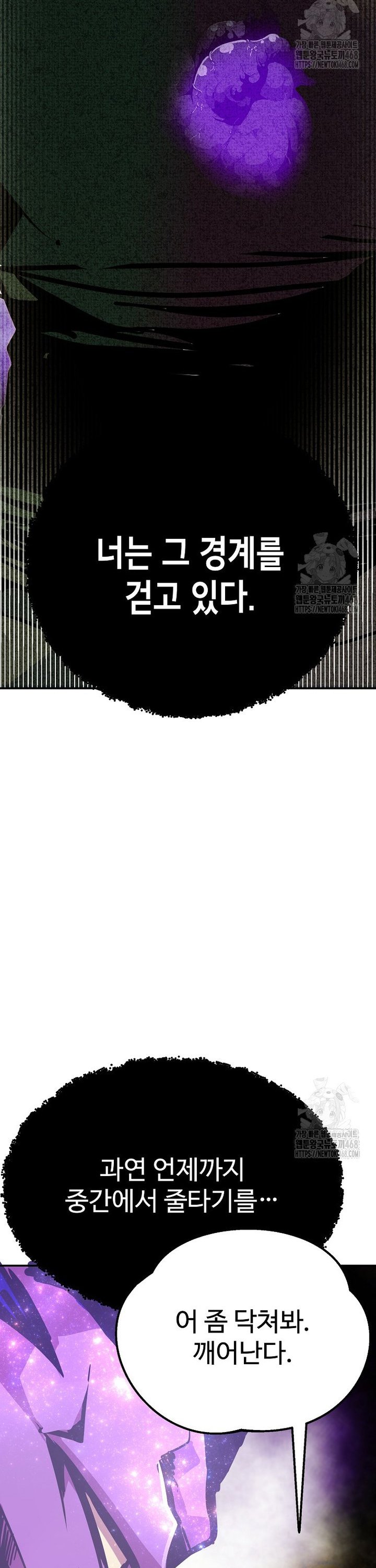 174551054389840dvz774b1o.jpg
