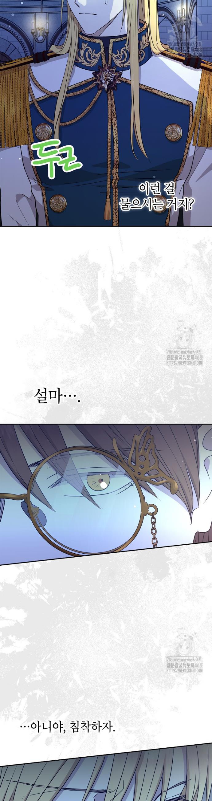 17455673661654xoiyss0u4.jpg