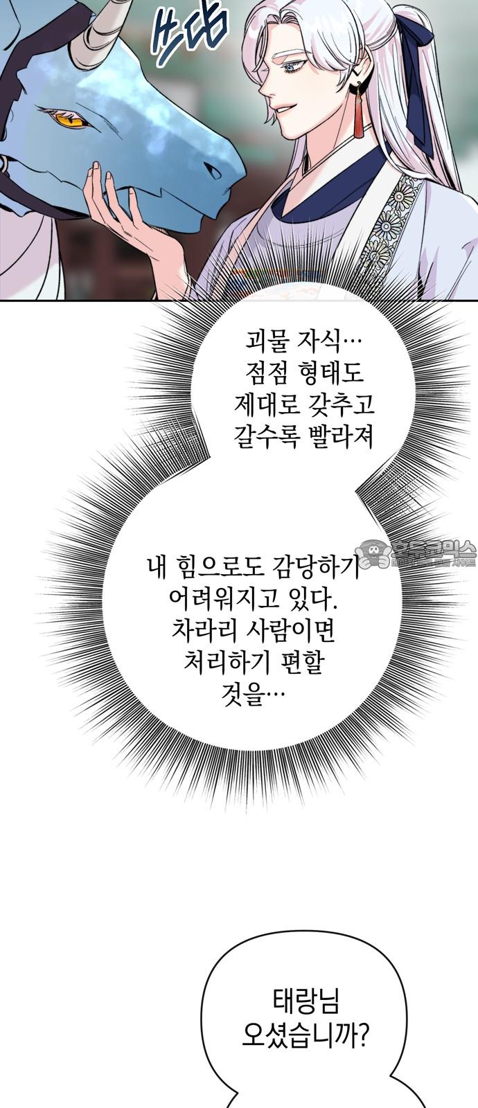 1745623173585wuio5yl8ik.jpg