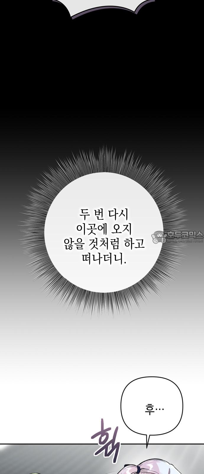 1745623174522qa1oaihzpde.jpg