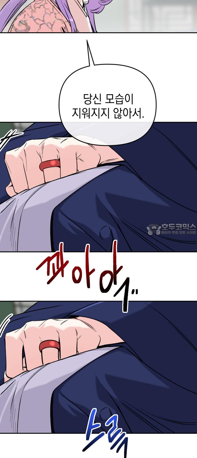 1745623174989djtfky2liyn.jpg