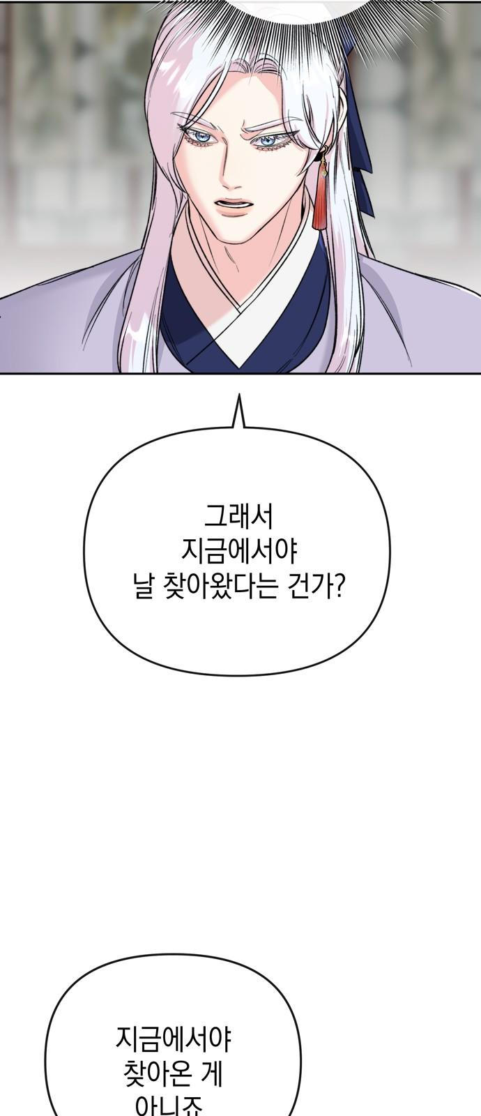 1745623176238ohgm346mgih.jpg