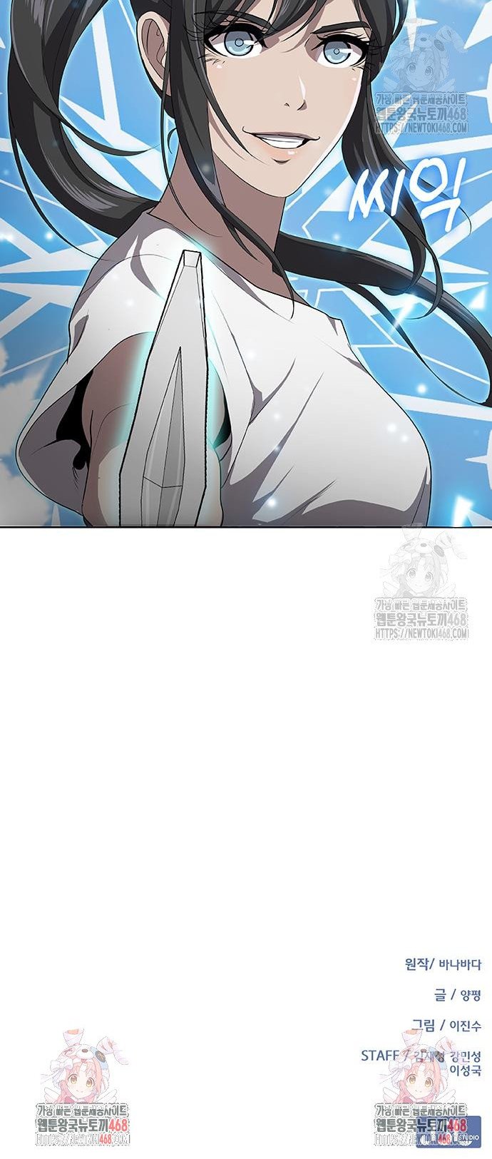 1745626151136tvchoygpdyo.jpg