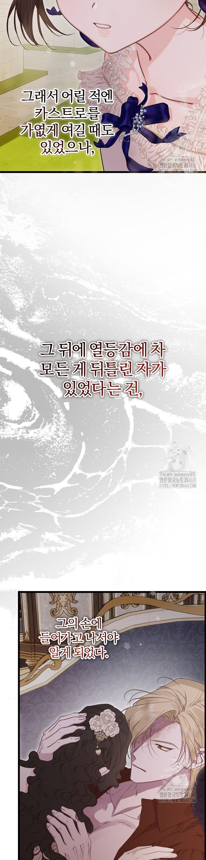 1745626758191j70i42rp8hj.jpg
