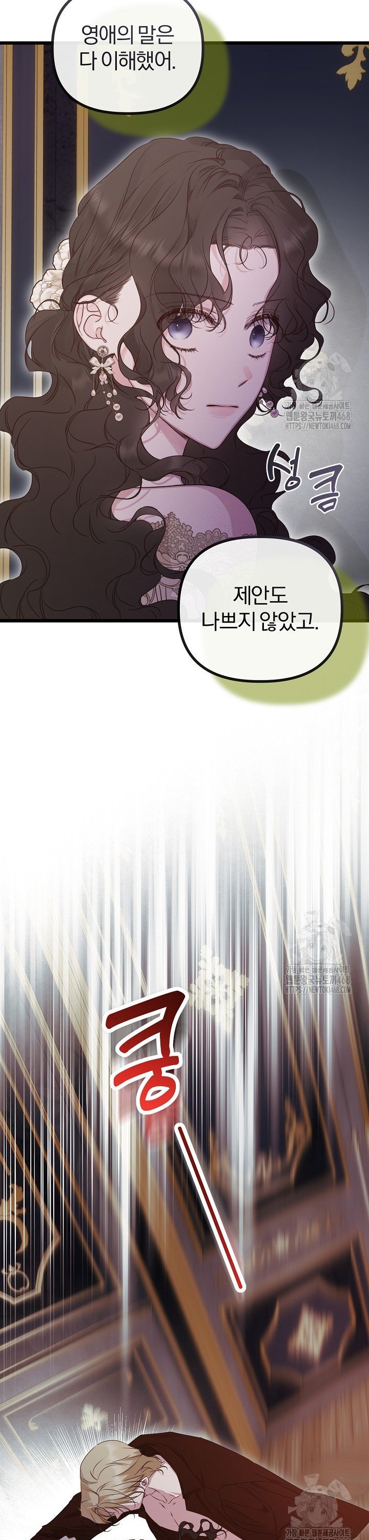 17456267631369dobi429xm.jpg