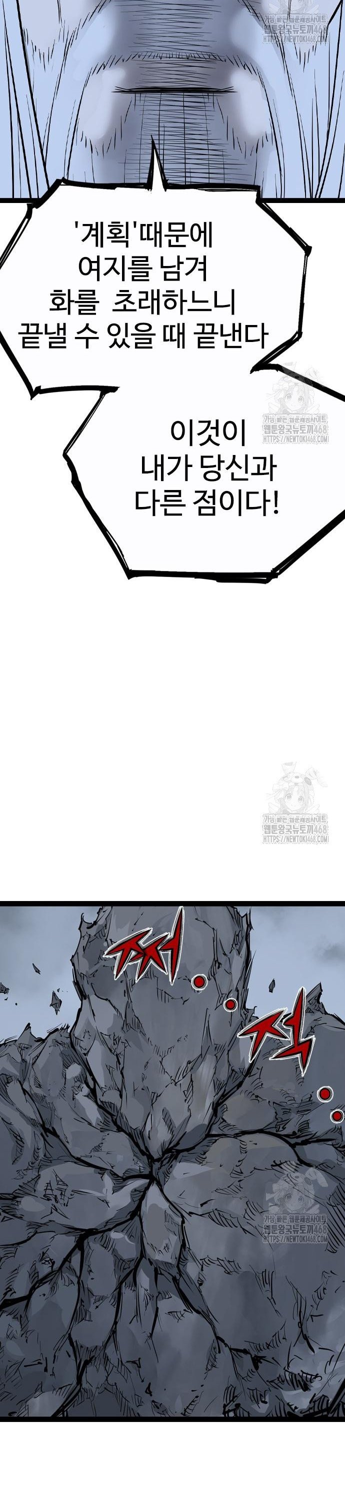 1745623521274xgvmf347ixc.jpg
