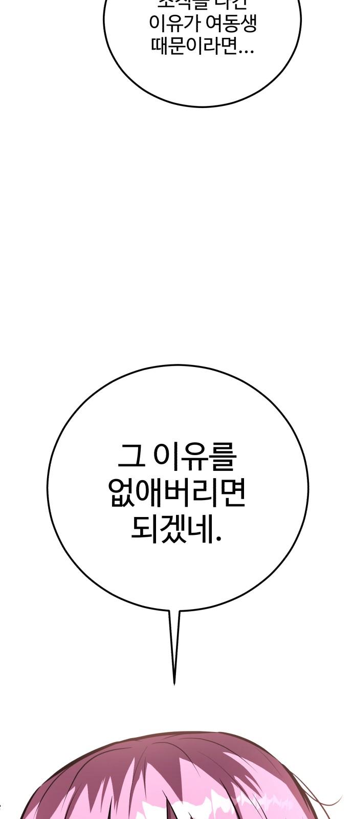 17456237312720umsclh2t4l.jpg