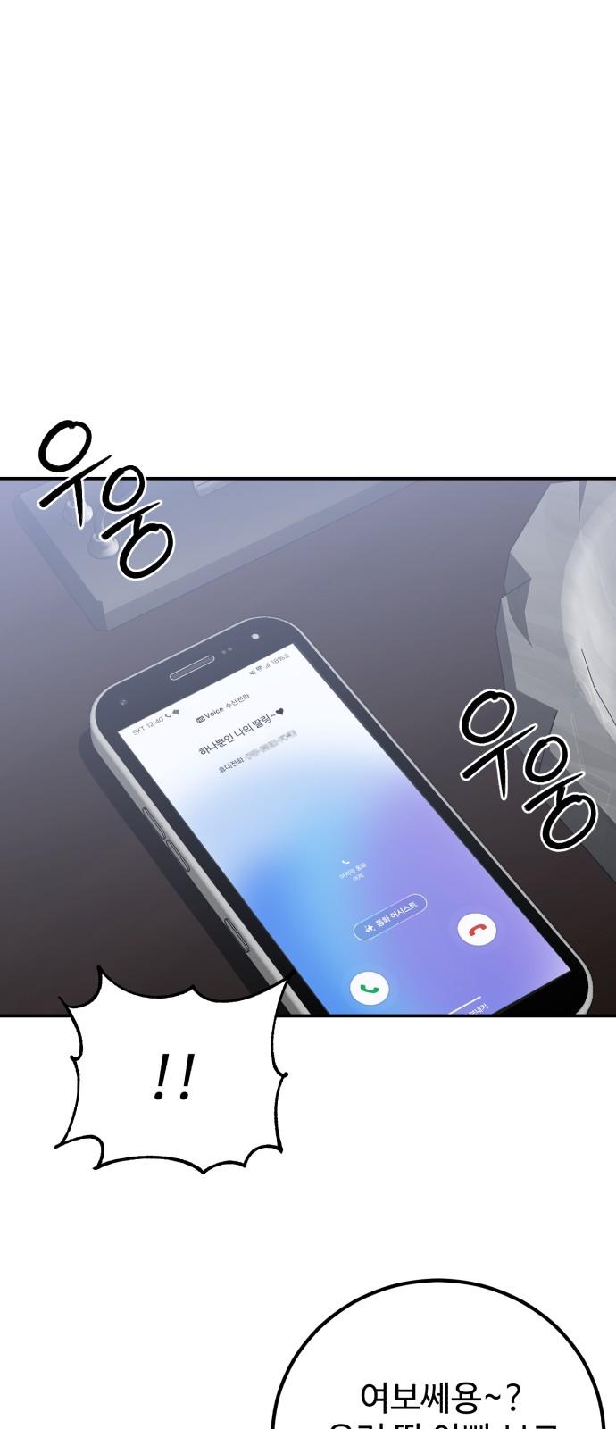 1745623733088boxwh95cnwk.jpg