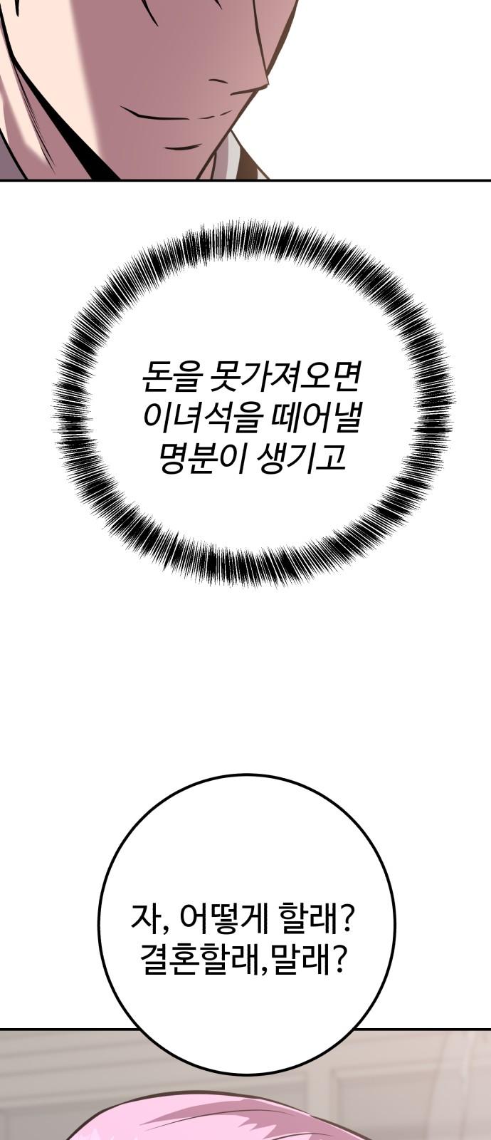 1745623740250sac631dp81j.jpg