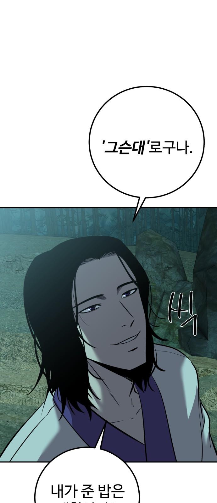 1745623747741k7j05r0dvl7.jpg
