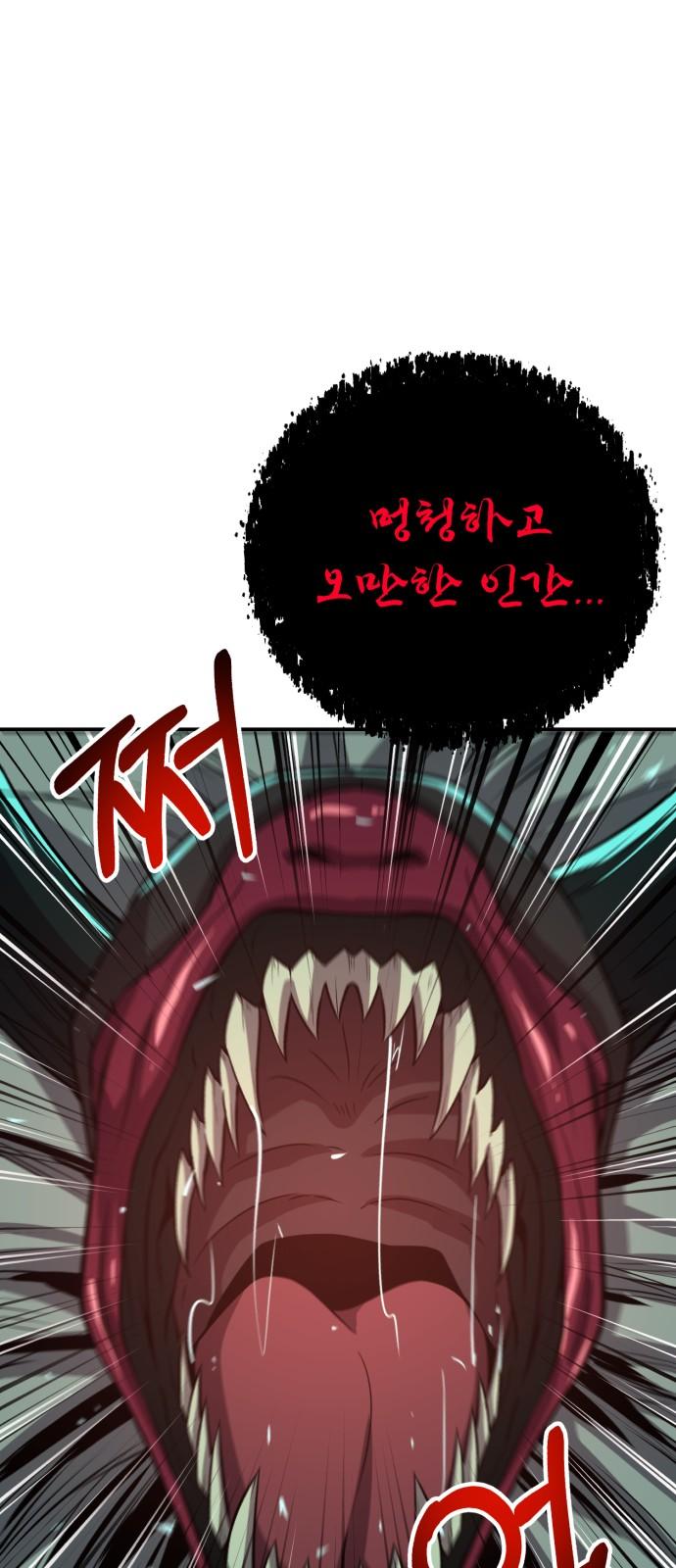 1745623748517wfonb6prja.jpg