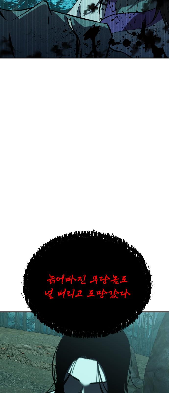 174562375203970sjfrivtn2.jpg
