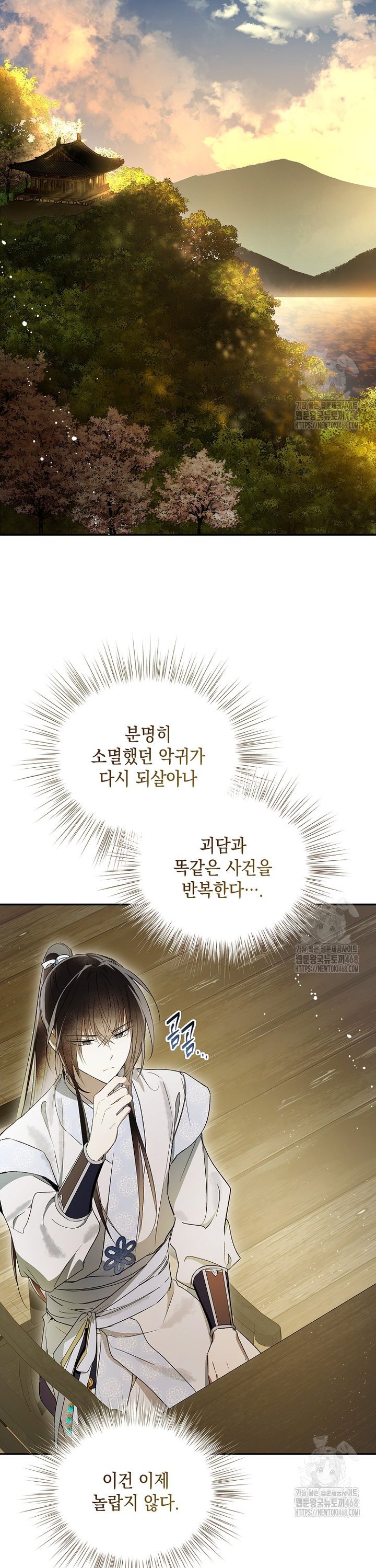 1745623745905bk2g78eul8a.jpg