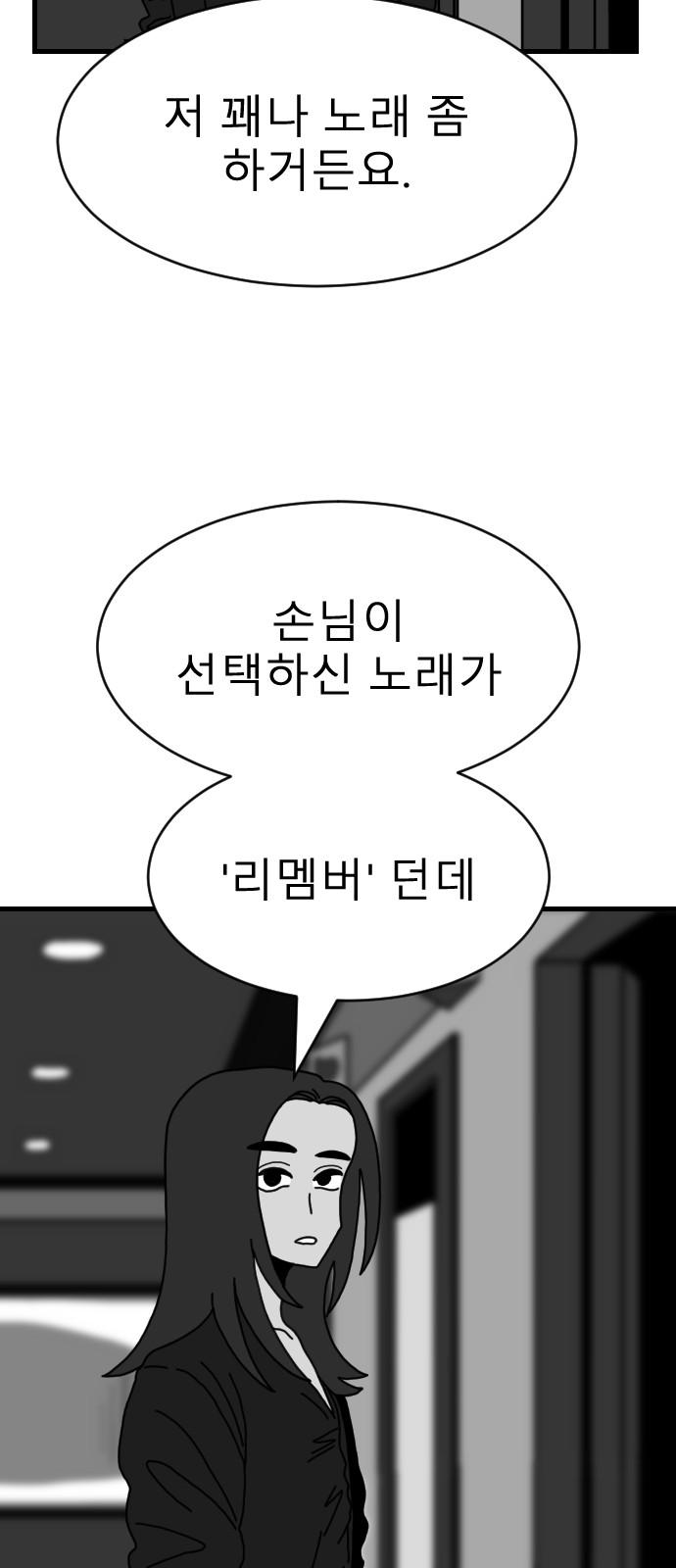 1745622845678o3gshaol3gd.jpg