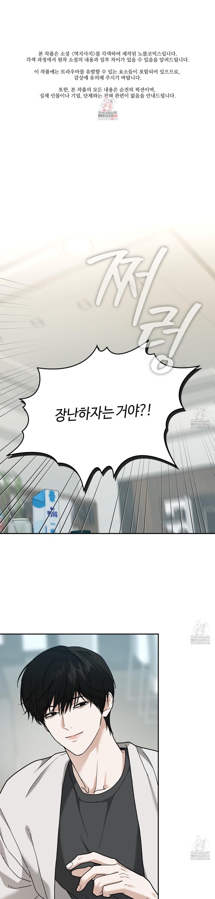 1745626419067ockfpabo8ok.jpg