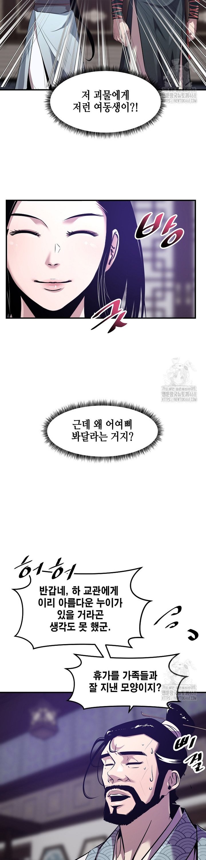 1745626044501qemufbew2y.jpg