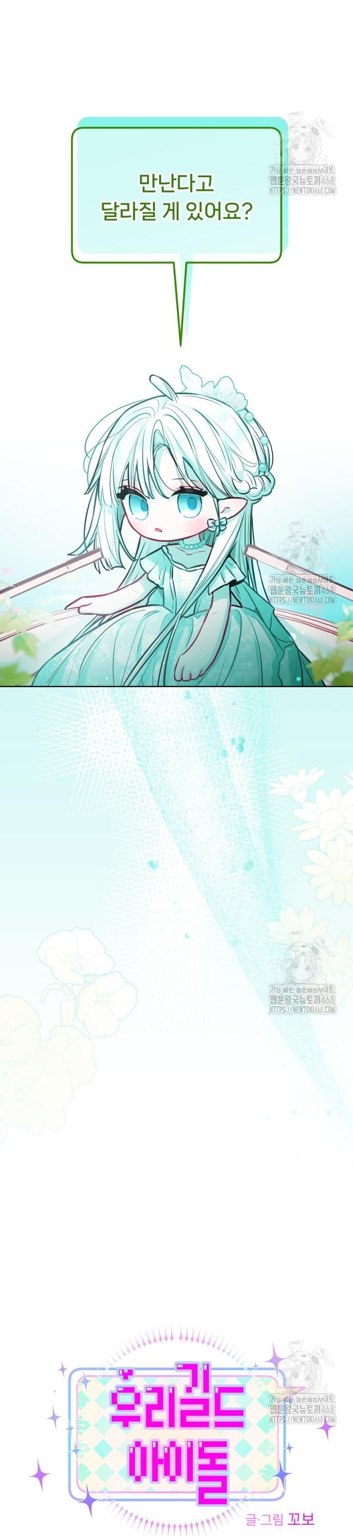 17456237071539m7du0pulr.jpg