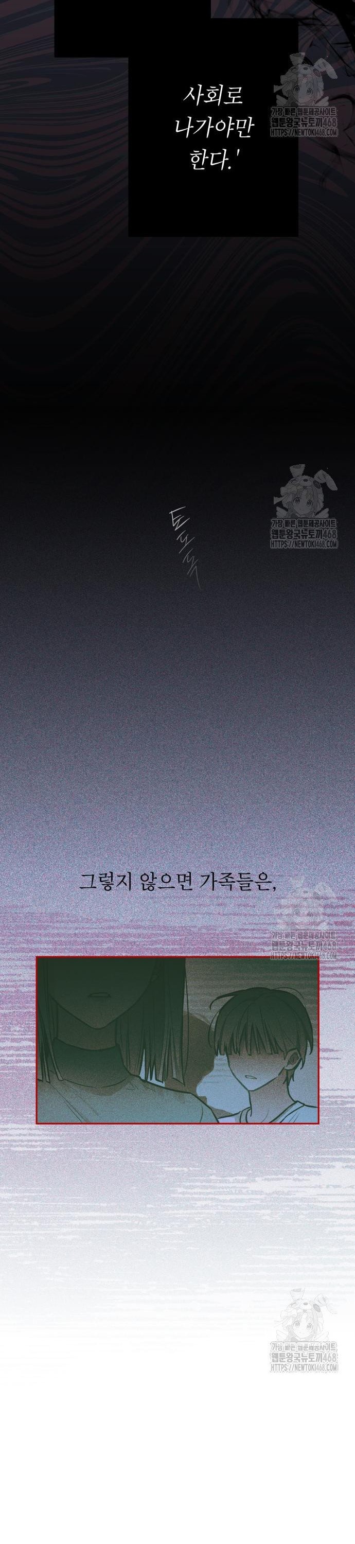 17456237134860qvd017rwrg.jpg