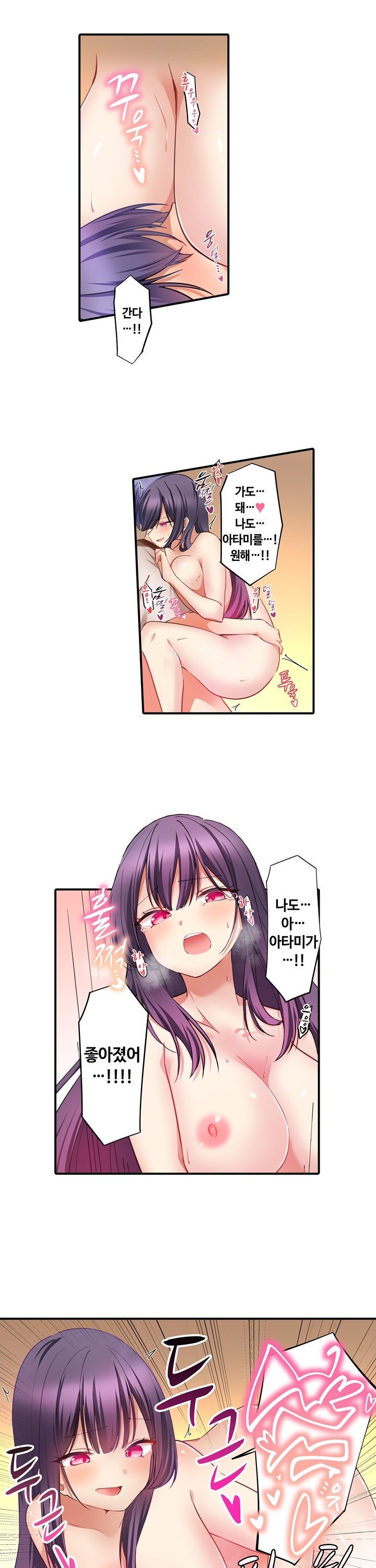 17456239668991imxudqpo0m.jpg