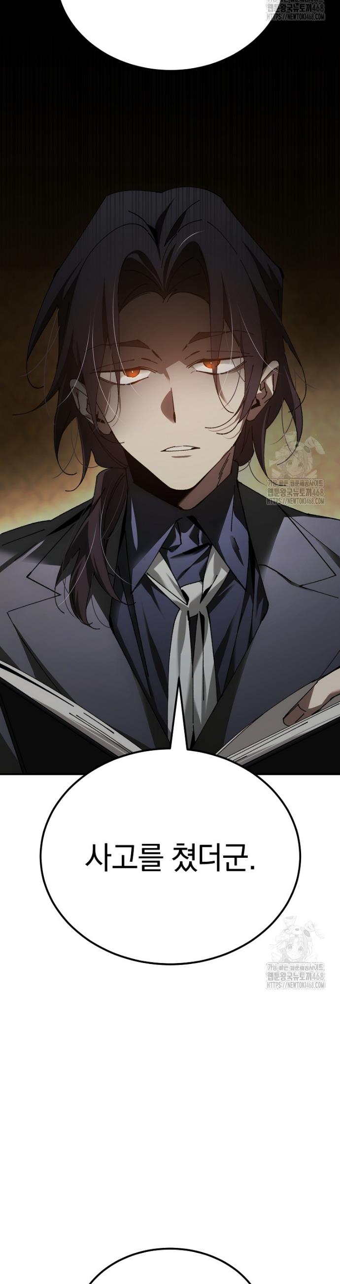 1745704202567smtted2kzu.jpg