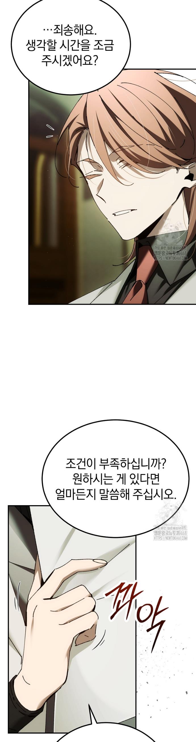 1745704208342aead9kks9vn.jpg