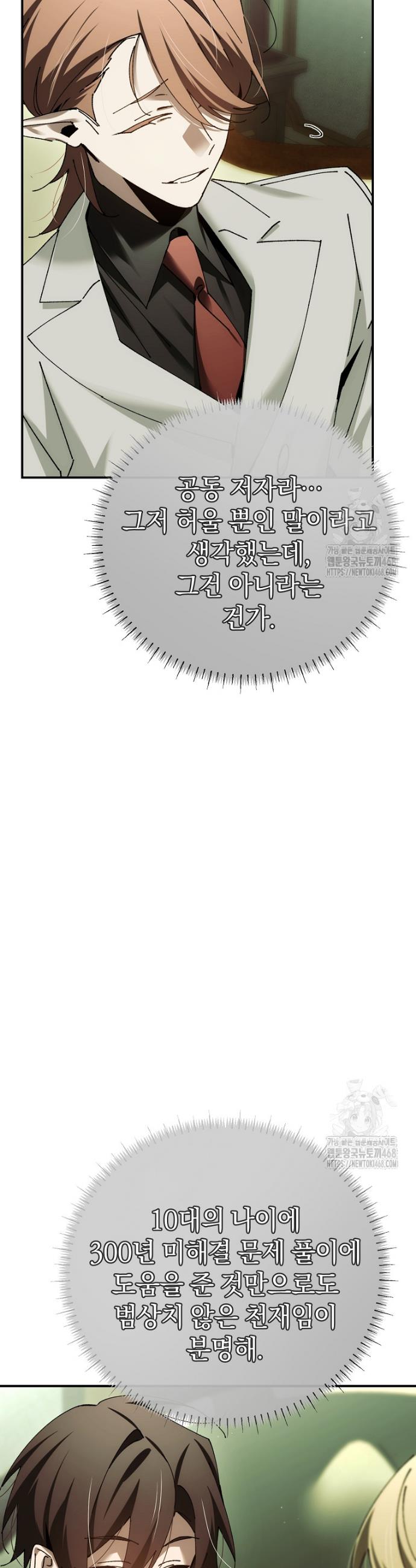 1745704208811l5xt8dsk3o.jpg