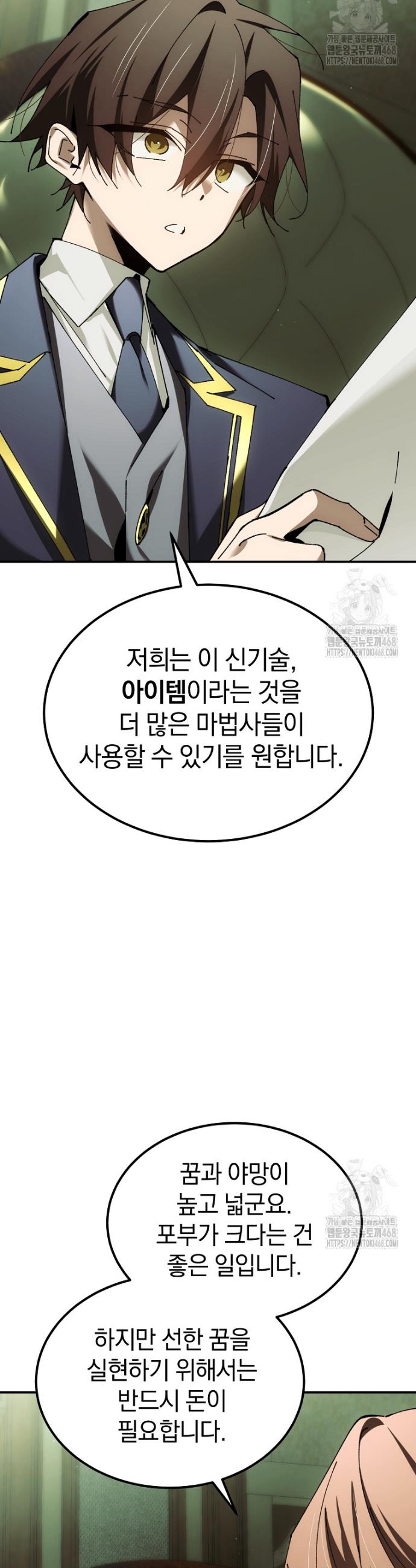 17457042135239ya9jp6alzp.jpg