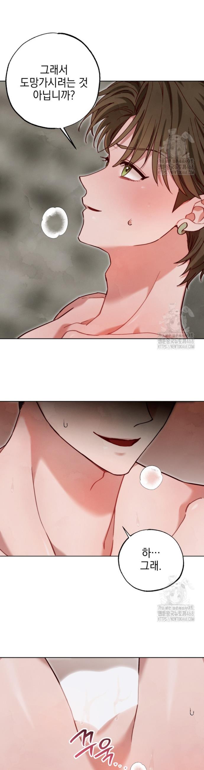 1745707119483xy1xlkj4o29.jpg