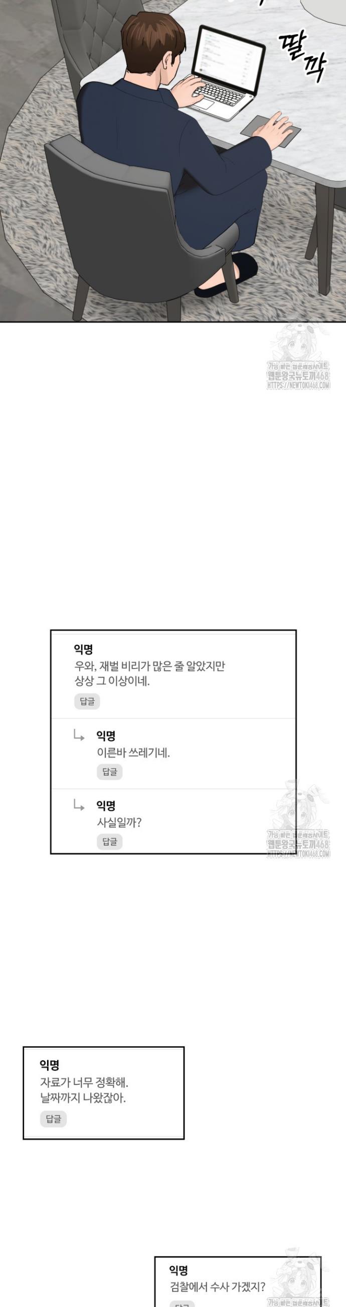 1745707561334hwunsyay76.jpg