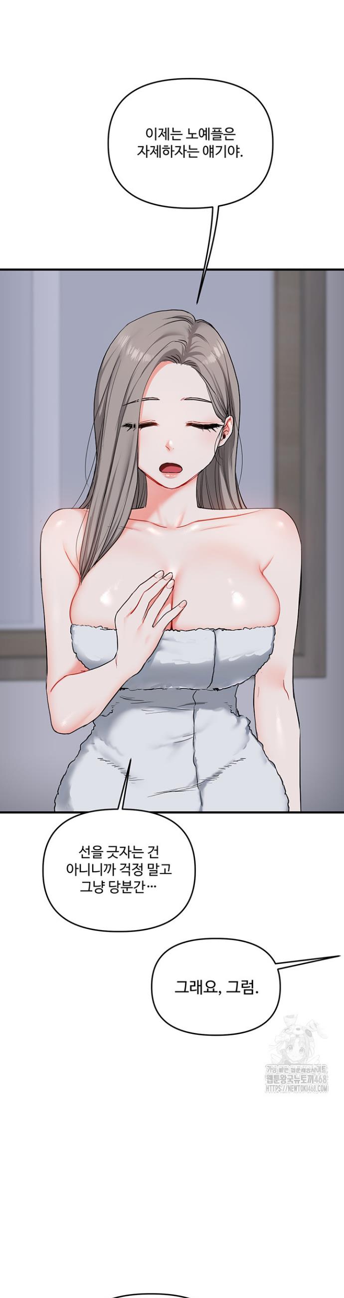 1745807170243ymjn9bjjvxi.jpg