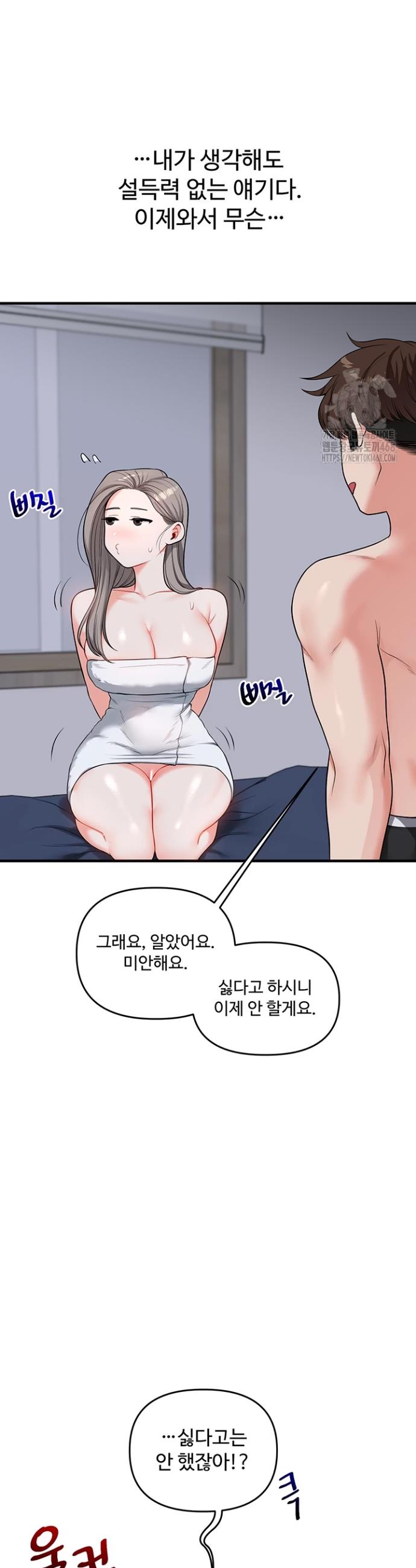 1745807171022jrkyk8fc0xc.jpg