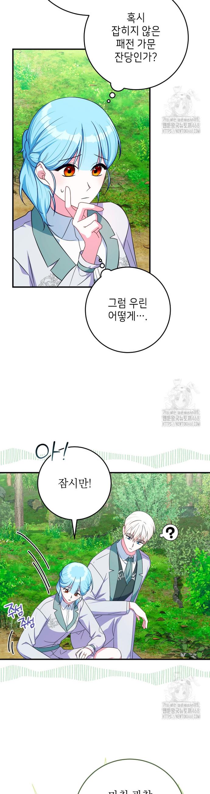 1745776946057xzeok7xug0d.jpg