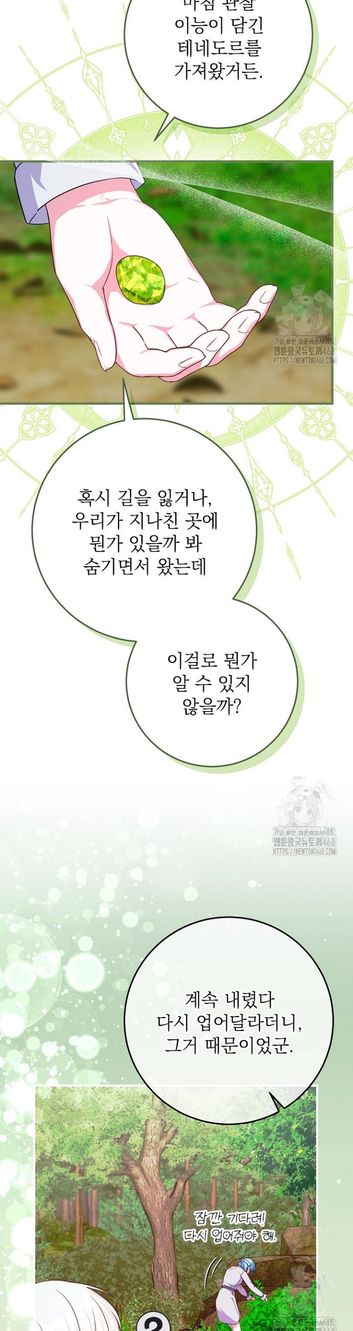 17457769462139mj8dml921a.jpg