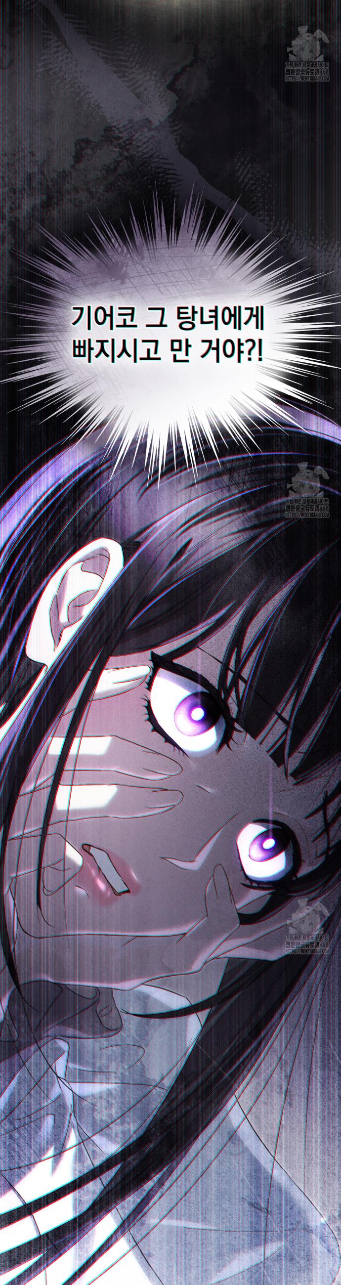 174577699001599y2hw0rxbr.jpg